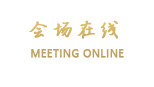 丽江含城别苑客栈